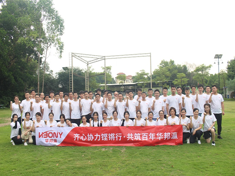 齊心協(xié)力鏗鏘行，共筑百年華邦瀛”——華邦瀛2020年拓展訓(xùn)練活動(dòng)專題報(bào)道