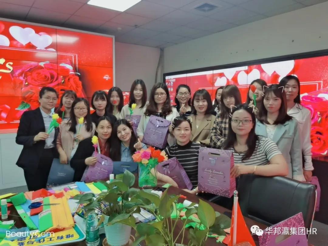 三八女神節(jié)，致最美的你們！