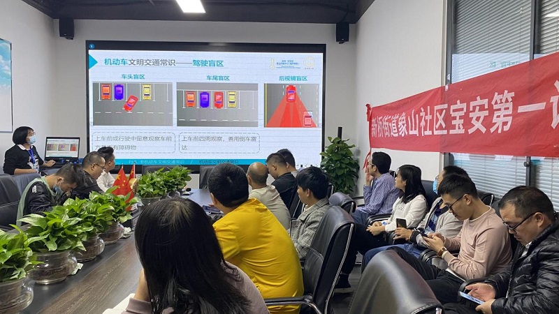 【交通安全進(jìn)企業(yè)】 筑牢華邦瀛出行平安線(xiàn)