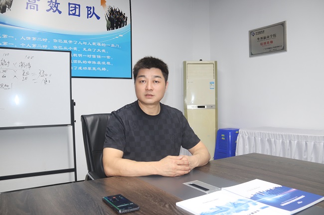 華邦瀛集團創始人曹向華先生