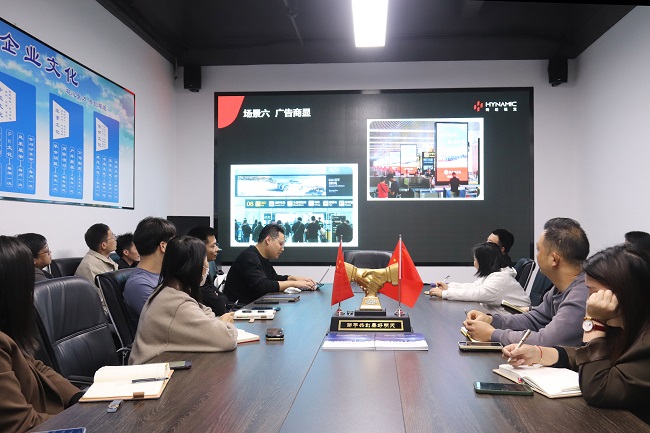 凝心聚力，以訓促能——華邦瀛集團2024年首場LED顯示屏產(chǎn)品培訓會圓滿落幕