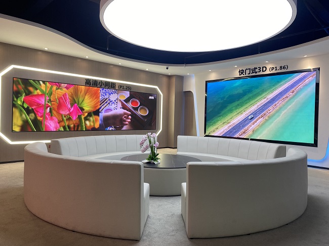 華邦瀛智慧展廳LED顯示屏展示區
