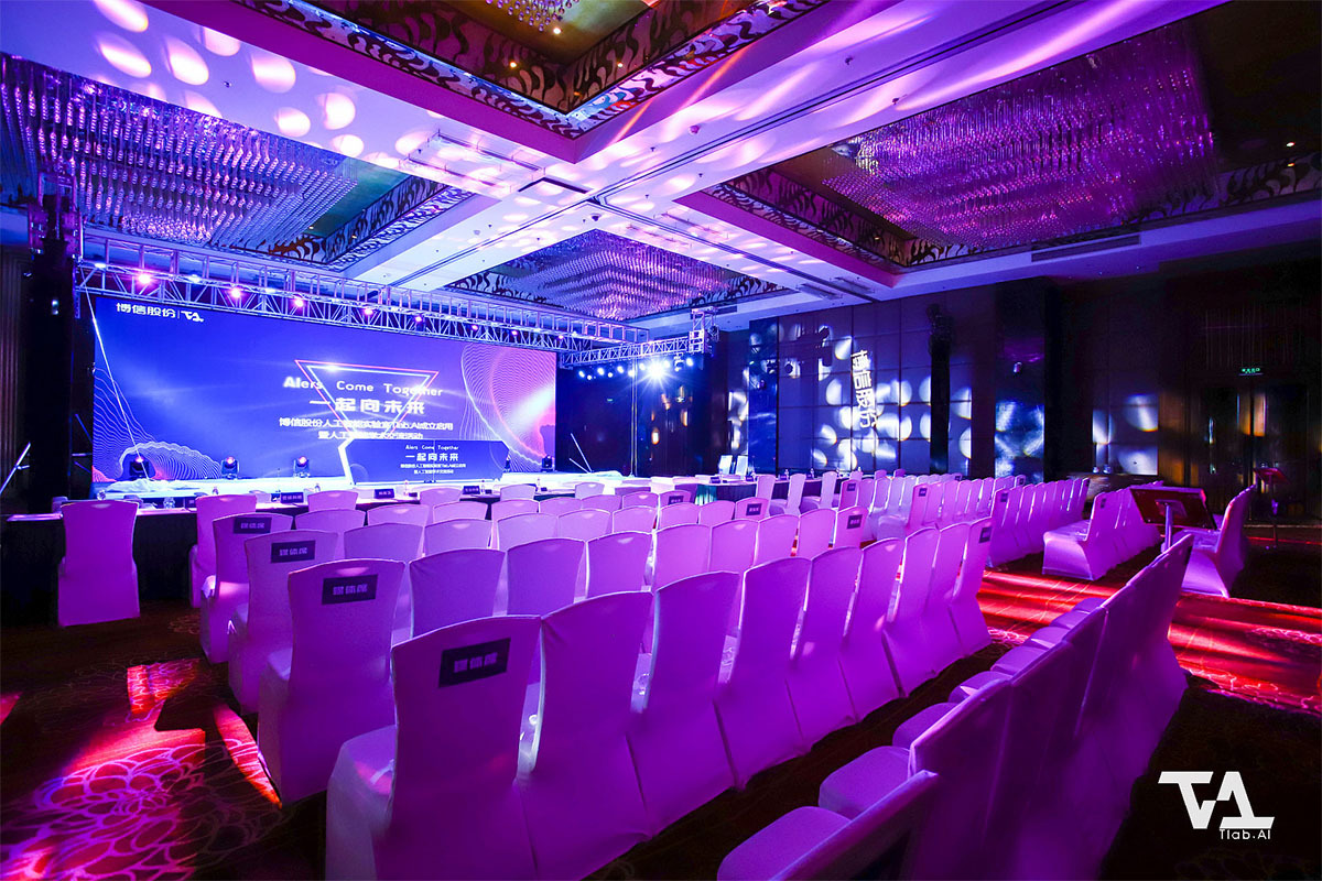 蘇州活動策劃 蘇州活動策劃