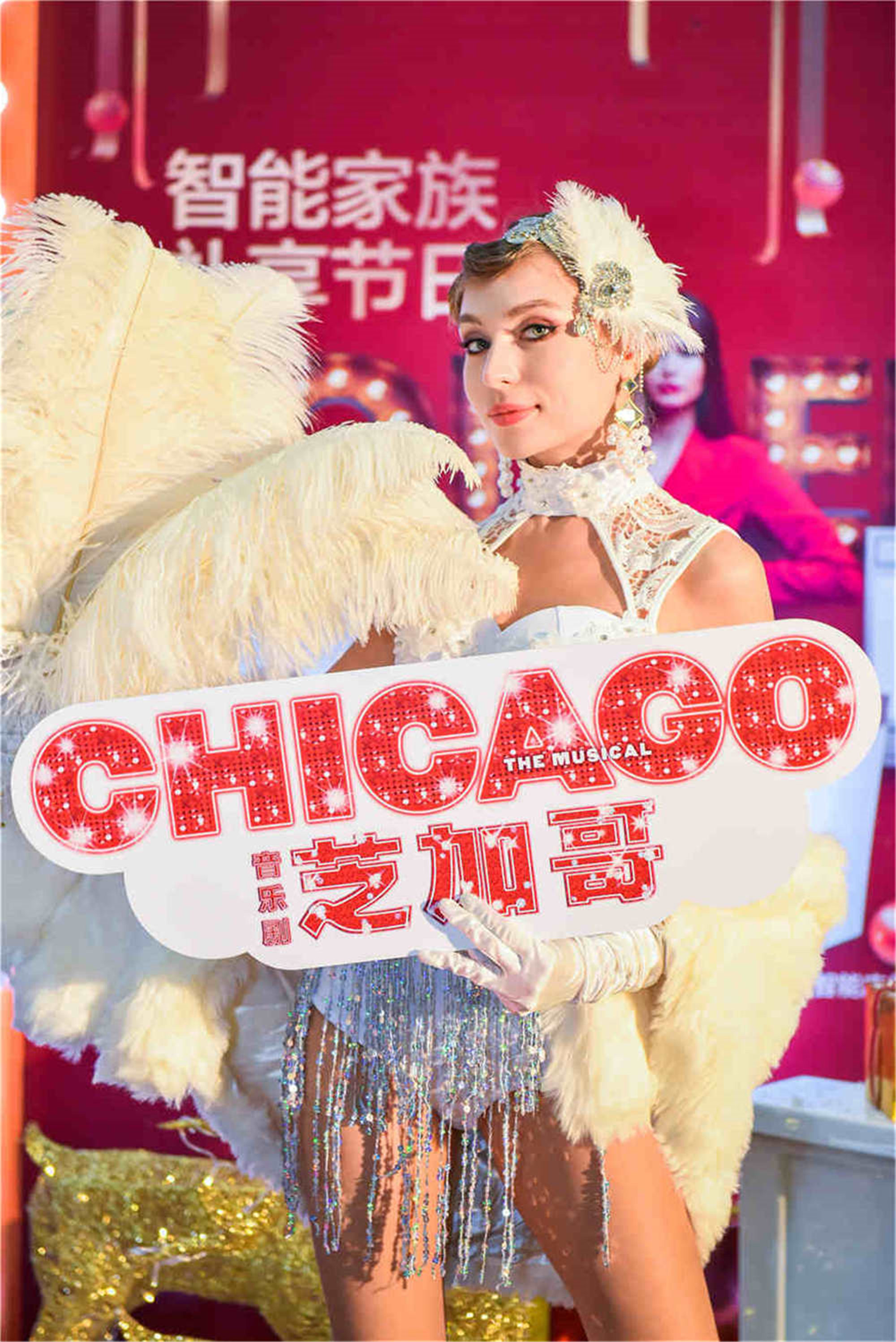 蘇州會展策劃公司如何實現完美的節目策劃