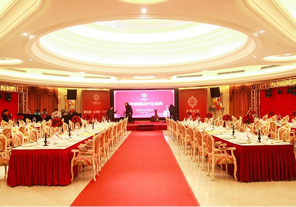 完美的開展一場年會文案策劃有哪些環節? 完美的開展一場年會文案策劃有哪些環節?