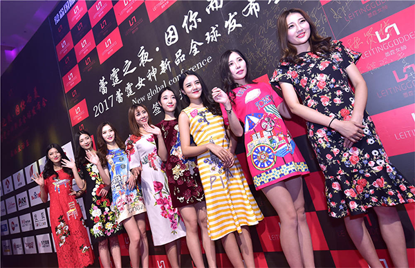 成功的進行一場有趣的年會策劃有哪些流程？