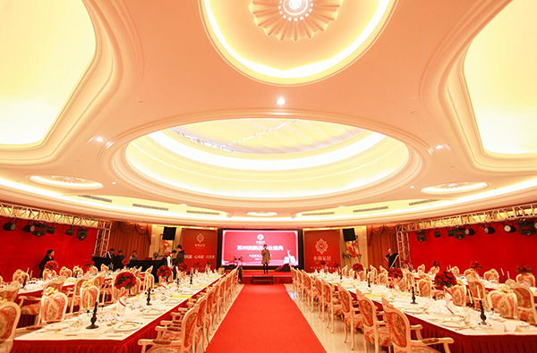 蘇州會(huì)務(wù)策劃怎樣開展完美的節(jié)目策劃