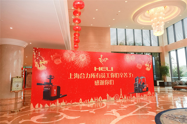 年會策劃單位的服務包含哪些流程? 年會策劃單位的服務包含哪些流程?