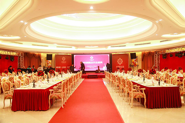 品牌的年會策劃公司包含哪些年會策劃活動？