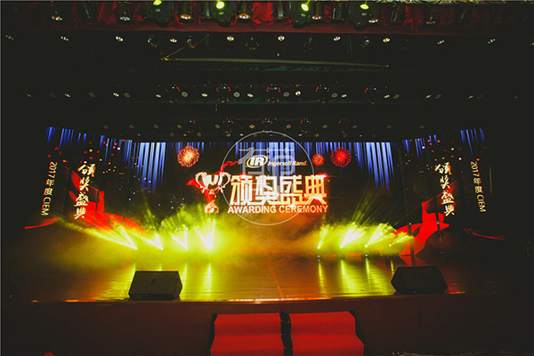 蘇州會(huì)務(wù)策劃公司怎樣開(kāi)展成功的策劃服務(wù)